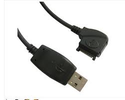 Nokia 6020 Cable